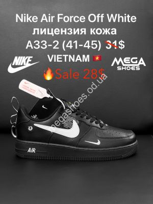 Мужские кроссовки Nike Air Force Off-White лицензия, кожа A33-2 ZS Мужские кроссовки Nike Air Force Off-White лицензия, кожа A33-2 ZS