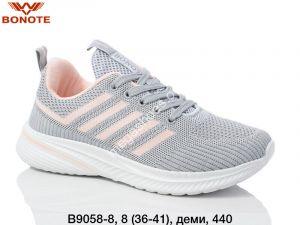 Кроссовки Bonote деми B9058-8 BN Кроссовки Bonote деми B9058-8 BN