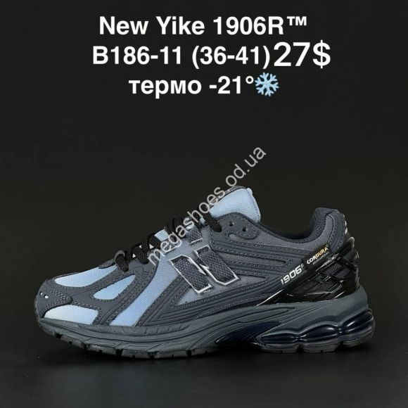 Женская обувь - Кроссовки New Yike 1906R B186-11 AN - купить оптом в Одессе