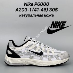 Мужские кроссовки Nike P-6000 натуральная кожа A203-1 FT
