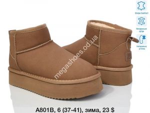 Угги зима ITTS A801B TS Угги зима ITTS A801B TS