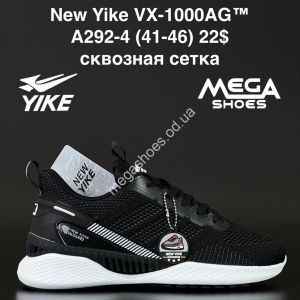Мужские кроссовки New Yike VX-1000AG™ сквозная сетка A292-4 AN