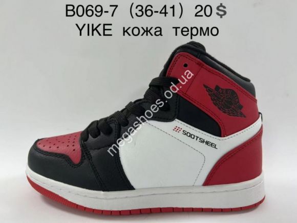 Женская обувь - Кроссовки Yike термо B069-7 AN - купить оптом в Одессе