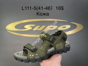 Мужские сандалии Supo L111-5 SU