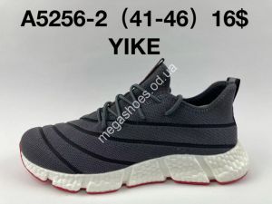 Мужские кроссовки Yike A5256-2 AN