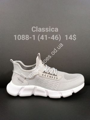 Мужские кроссовки Classica 1088-1 FT