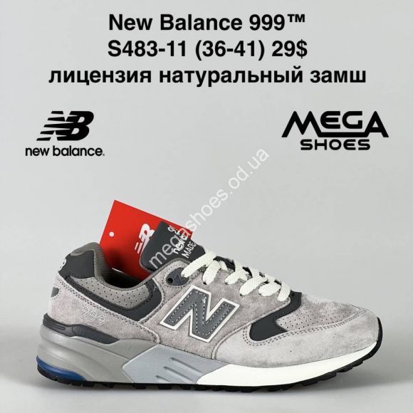 Женская обувь - Кроссовки New Balance 999™ лицензия натуральный замш S483-1 NA - купить оптом в Одессе