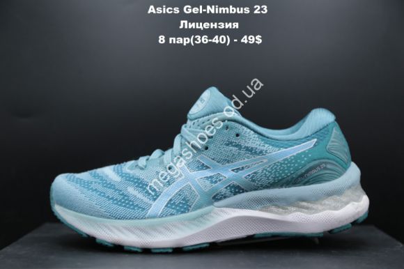 Женская обувь - Кроссовки Asics Gel-Nimbus 23 лицензия Blue/White LV - купить оптом в Одессе