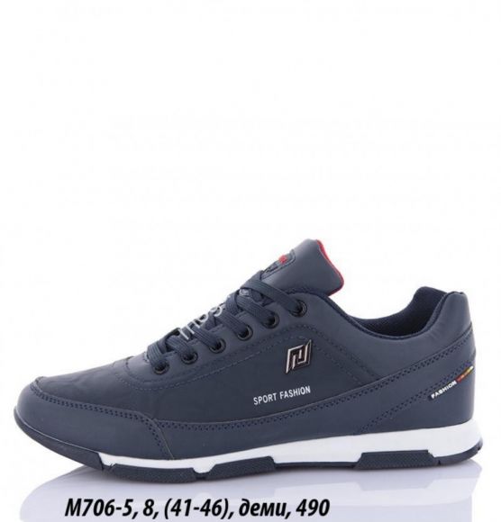 Мужская обувь - Мужские кроссовки Bonote M706-5 KL - купить оптом в Одессе