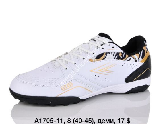 Подростковая обувь - Мужские сороконожки Difeno A1705-11 LU - купить оптом в Одессе