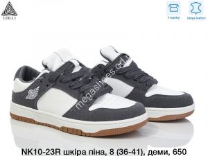 Кроссовки Stilli NK10-23 WB