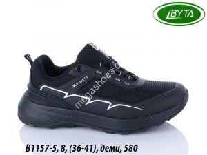 Кроссовки Bayota деми B1157-5 BY