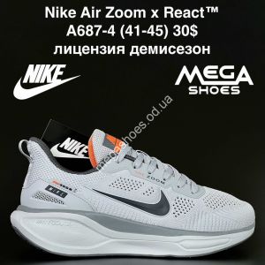 Мужские кроссовки Nike Air Zoom x React™ лицензия, демисезон A687-4 NA