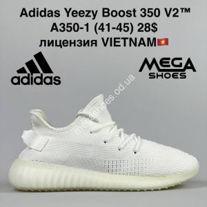 Мужские кроссовки Adidas Yeezy Boost 350 V2 лицензия A350-1 VT