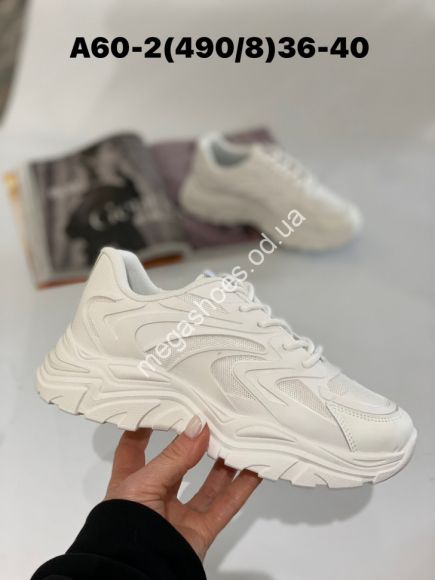 Женская обувь - Кроссовки Stilli A60-2 WB - купить оптом в Одессе