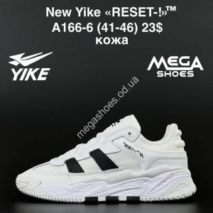 Мужские кроссовки New Yike «RESET-!» A166-6 AN Мужские кроссовки New Yike «RESET-!» A166-6 AN
