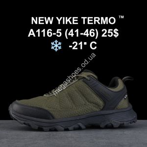 Мужские кроссовки NEW YIKE TERMO™ -21° A116-5 KL