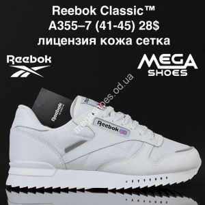 Мужские кроссовки Reebok Classic™ лицензия, кожа, сетка A355-7 ZS Мужские кроссовки Reebok Classic™ лицензия, кожа, сетка A355-7 ZS