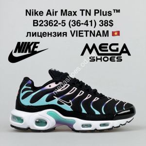 Кроссовки Nike Air Max TN Plus B2362-5 VT Кроссовки Nike Air Max TN Plus B2362-5 VT
