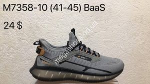 Мужские кроссовки Baas M7358-10 VS