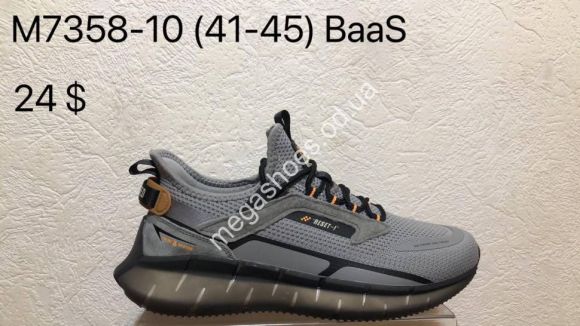 Мужская обувь - Мужские кроссовки Baas M7358-10 VS - купить оптом в Одессе