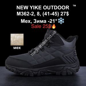 Мужские кроссовки NEW YIKE OUTDOOR™ мех, зима -21° M362-2 KL
