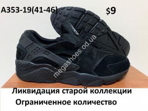 Мужские кроссовки Nike Air A353-19 FB