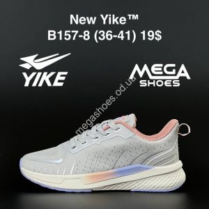 Кроссовки New Yike B157-8 AN
