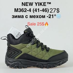 Мужские кроссовки NEW YIKE™ зима с мехом -21° M362-4 KL