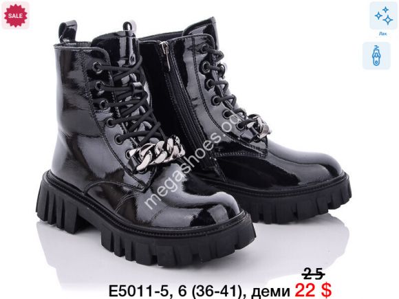 Женская обувь - Ботинки ITTS зима E5011-5 TS - купить оптом в Одессе