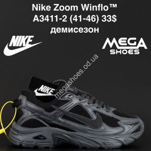Мужские кроссовки Nike Zoom Winflo™ демисезон A3411-2 AN Мужские кроссовки Nike Zoom Winflo™ демисезон A3411-2 AN