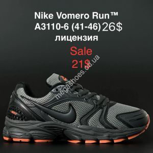 Мужские кроссовки Nike Vomero Run™ лицензия A3110-6 FL