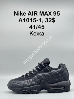 Мужские кроссовки Nike AIR MAX 95 A1015-1 SP