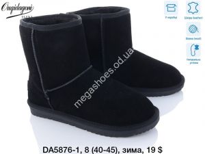 Угги Dageni зима DA5876-1 DG Угги Dageni зима DA5876-1 DG