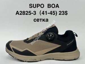 Мужские кроссовки Supo BOA A2825-3 SU