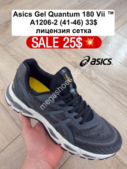 Мужская обувь - Мужские кроссовки Asics Gel Quantum 180 Vii™ лицензия, сетка A1206-2 FL - купить оптом в Одессе