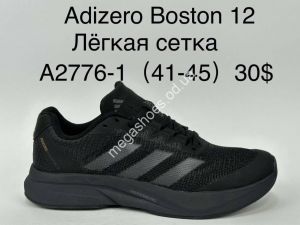 Мужские кроссовки Adizero Boston 12 A2776-1 SU