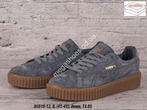 Мужская обувь - Мужские кроссовки Puma Rihanna A5010-12 QA - купить оптом в Одессе