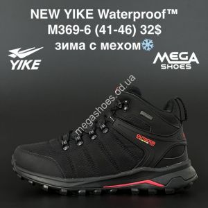 Мужские ботинки New Yike Waterpoof зима M369-6 AN