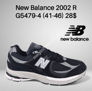 Мужские кроссовки New Balance 2002R G5479-4 FT