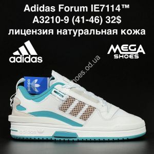 Кроссовки Adidas Forum IE7114 A3210-9 AN
