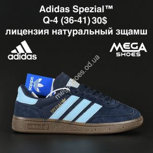 Кроссовки Adidas Spezial Q-4 NA