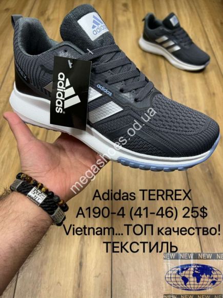 Мужская обувь - Мужские кроссовки Adidas Terrex A190-4 MX - купить оптом в Одессе