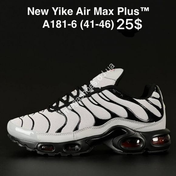 Мужская обувь - Мужские кроссовки New Yike Air Max Plus A181-6 AN - купить оптом в Одессе
