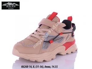 Детские кроссовки Baas K6268-16 VS