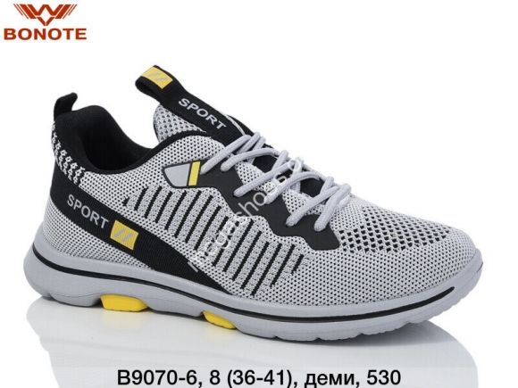 Женская обувь - Кроссовки Bonote деми В9070-6 BN - купить оптом в Одессе