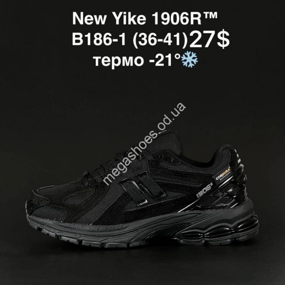 Женская обувь - Кроссовки New Yike 1906R B186-1 AN - купить оптом в Одессе