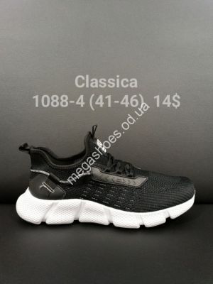 Мужские кроссовки Classica 1088-4 FT