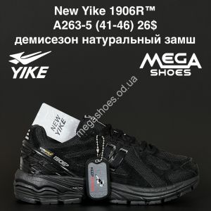 Мужские кроссовки New Yike 1906R™ демисезон, натуральный замш A263-5 AN
