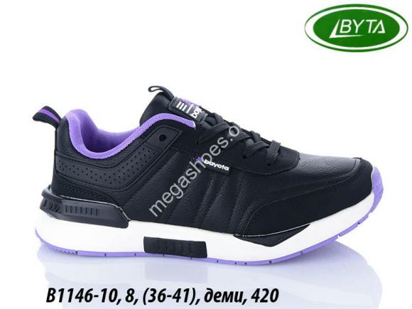 Женская обувь - Кроссовки Bayota деми B1146-10 BY - купить оптом в Одессе Женская обувь - Кроссовки Bayota деми B1146-10 BY - купить оптом в Одессе